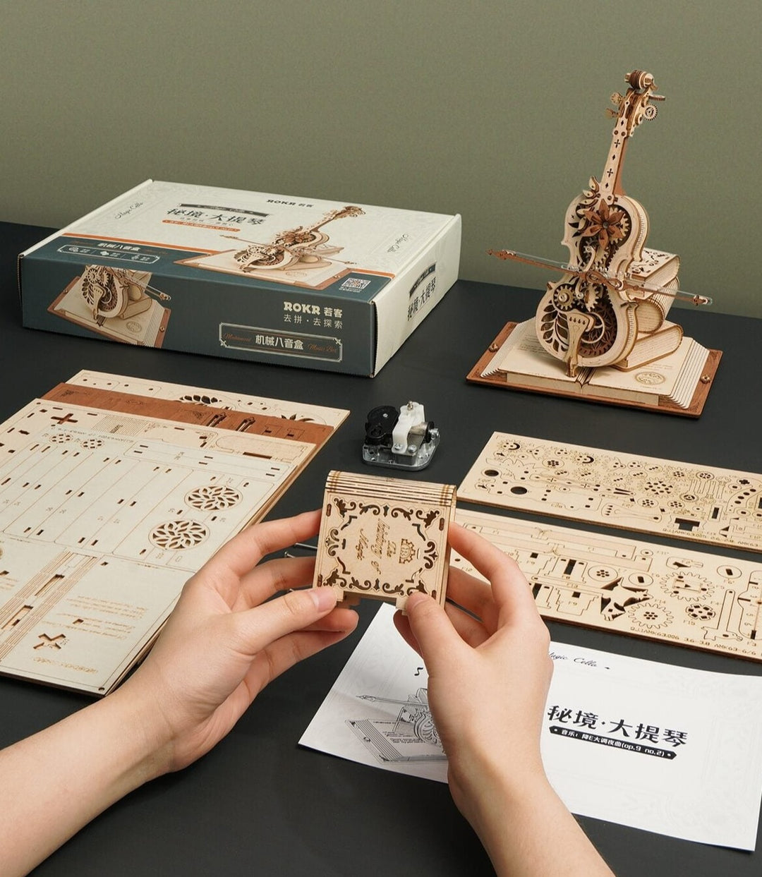 Magic Cello Speldosa