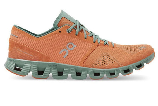 Unisex Blade Sportskor